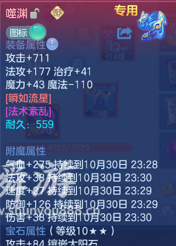 企业微信截图_17933689291005.png