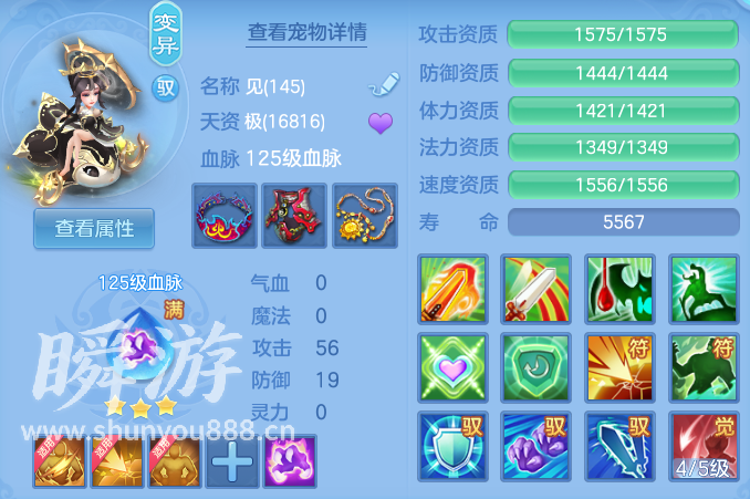 企业微信截图_17933690059509.png