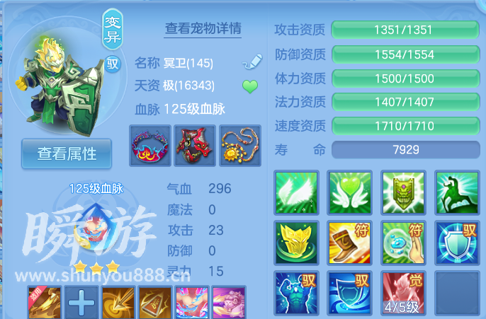 企业微信截图_17933690371068.png