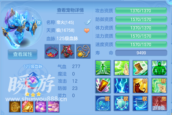 企业微信截图_17933690785190.png