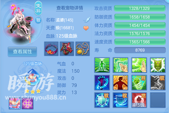 企业微信截图_17933691276031.png