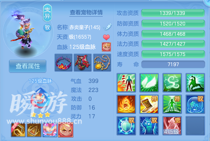 企业微信截图_17933691331494.png