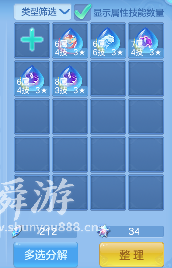 企业微信截图_17933691634080.png
