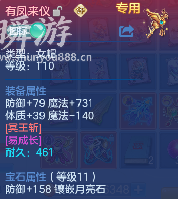 企业微信截图_17933700768582.png