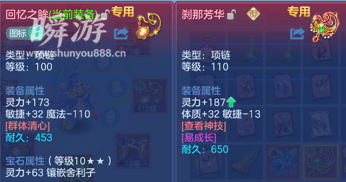 企业微信截图_17933700887488.png