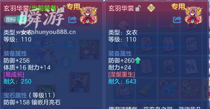 企业微信截图_17933700816706.png