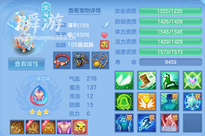 企业微信截图_17933702303974.png