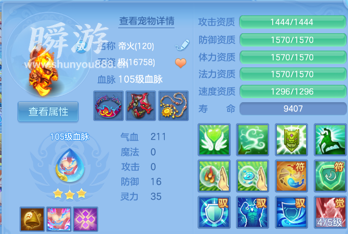 企业微信截图_17933702333160.png