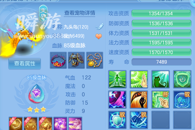 企业微信截图_17933702516371.png