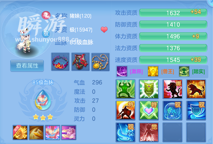 企业微信截图_17933702881793.png