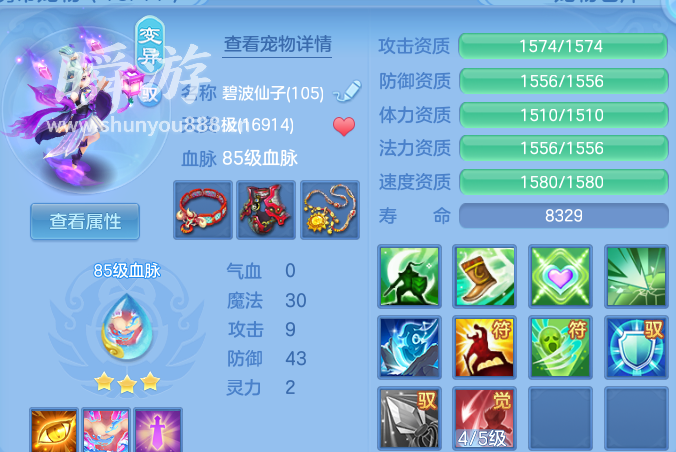 企业微信截图_17933702691160.png