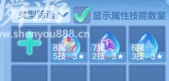企业微信截图_17933702976198.png