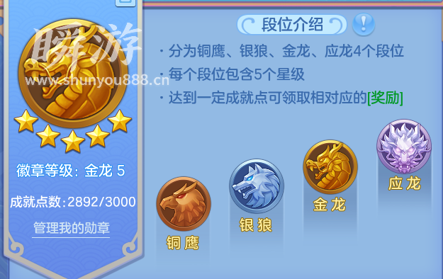 企业微信截图_17933703024075.png