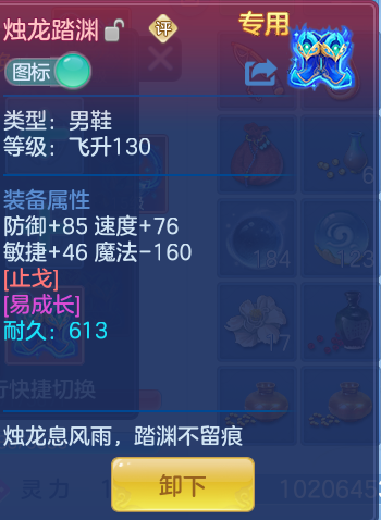 企业微信截图_17933544118059.png