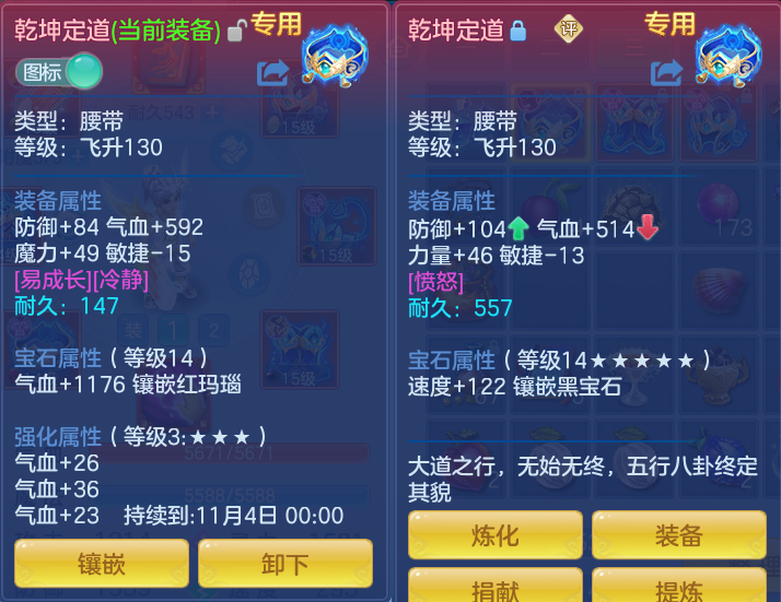 企业微信截图_17933544172367.png