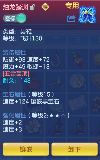企业微信截图_17933544076617.png
