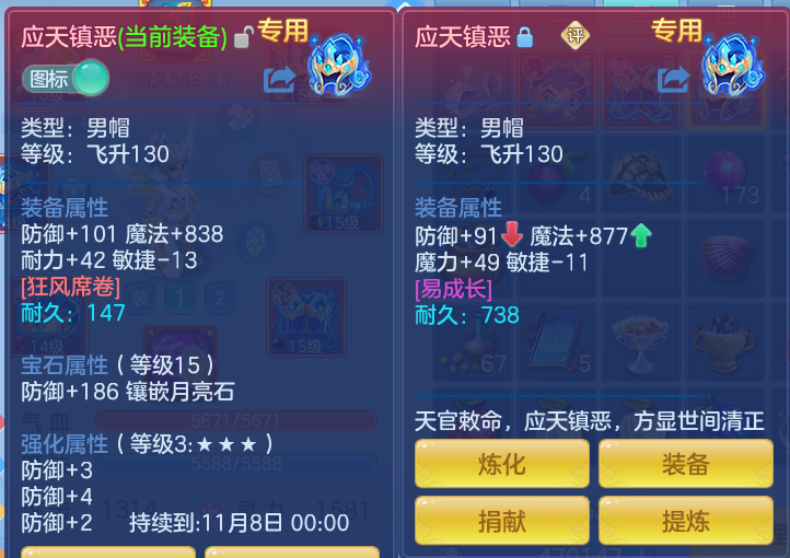企业微信截图_17933544251931.png