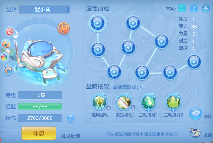 企业微信截图_17933546282697.png