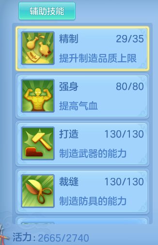 企业微信截图_17933546765634.png