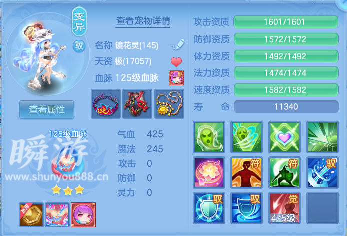企业微信截图_1793354531759.png