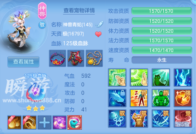企业微信截图_17933544622546.png