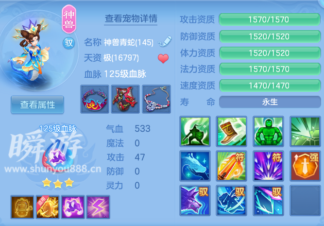 企业微信截图_17933544672120.png