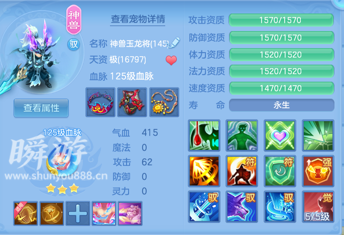 企业微信截图_17933544879705.png