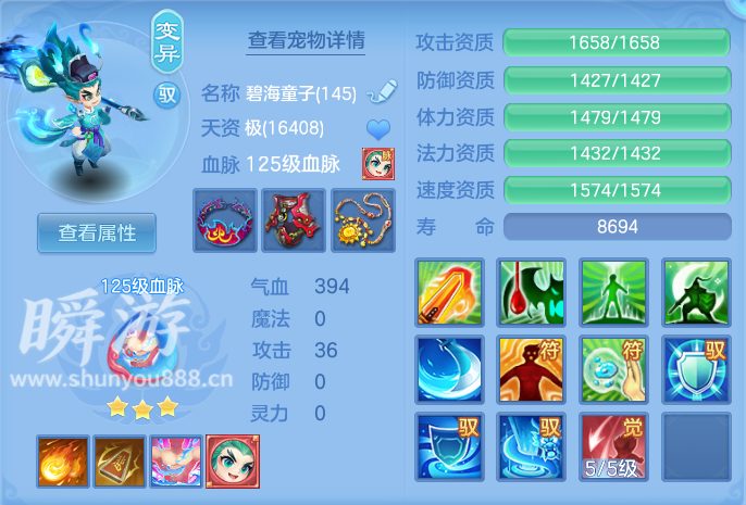 企业微信截图_17933545101457.png