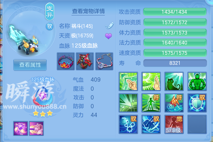 企业微信截图_17933545444439.png