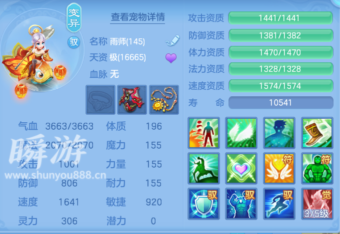 企业微信截图_17933545546122.png