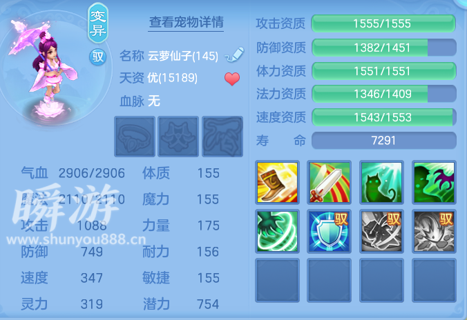 企业微信截图_17933545504968.png