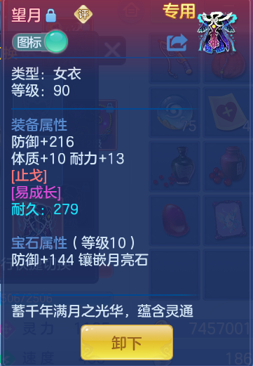 企业微信截图_17933556607203.png