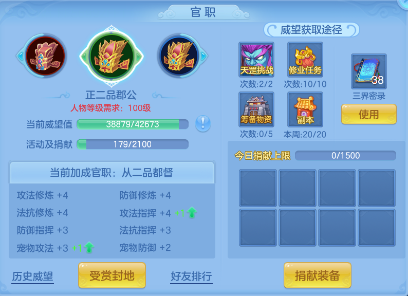 企业微信截图_17933558478283.png