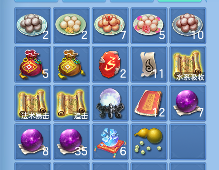 企业微信截图_17933558993988.png