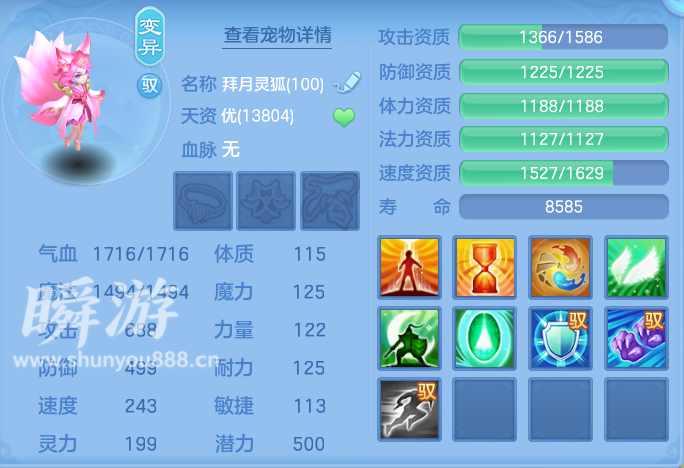 企业微信截图_1793355780429.png