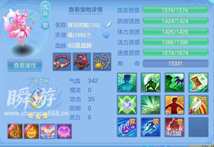 企业微信截图_1793355727834.png