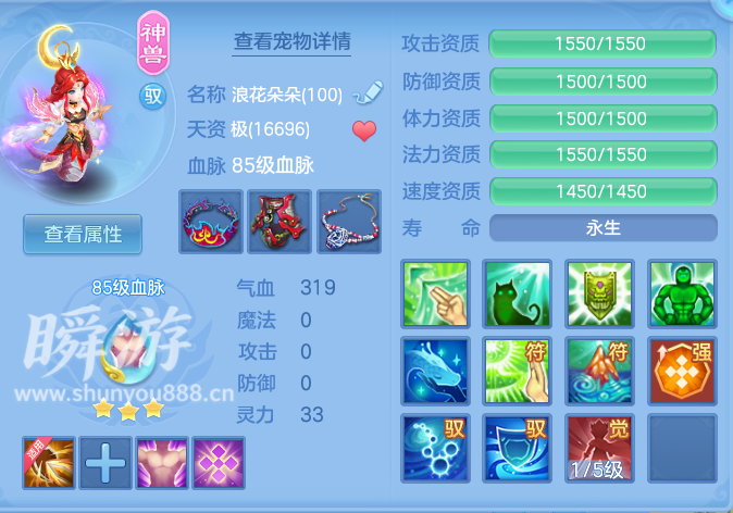 企业微信截图_17933557116629.png