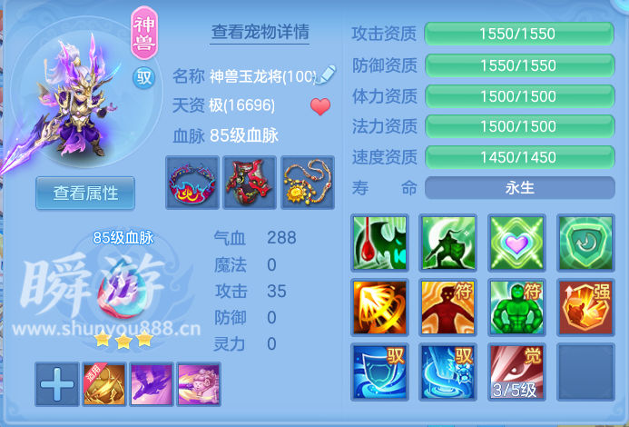 企业微信截图_17933557203150.png