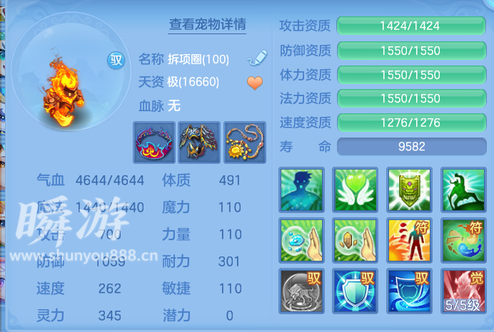 企业微信截图_1793355786574.png