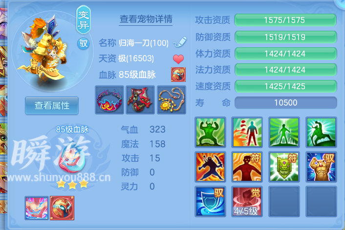 企业微信截图_17933557351580.png