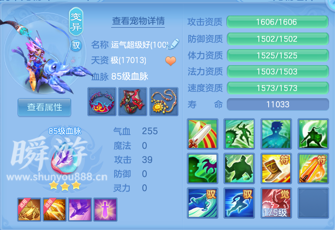 企业微信截图_17933557313065.png