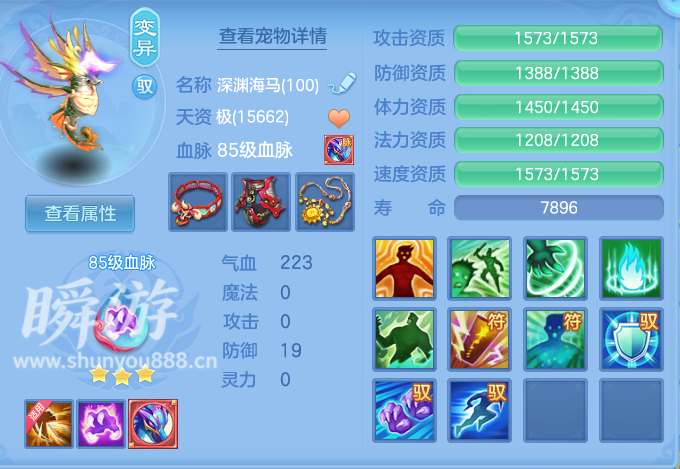 企业微信截图_17933558011327.png