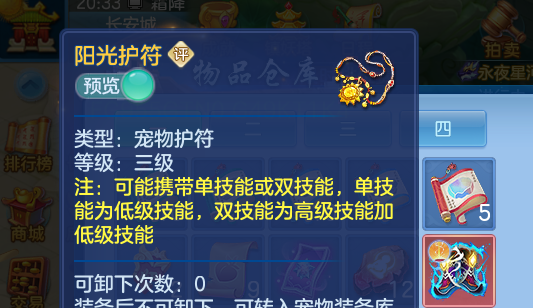 2734032e-2fb9-46fb-8ece-fd1798c60a2a.png