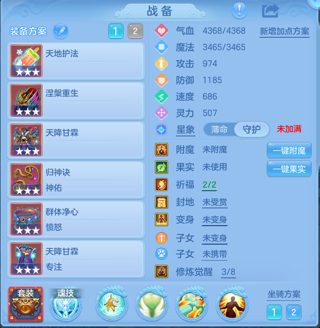 企业微信截图_1793363219305.png