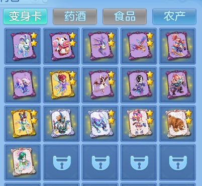 企业微信截图_17933634501972.png