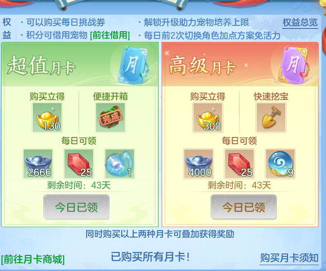 企业微信截图_17933634591465.png