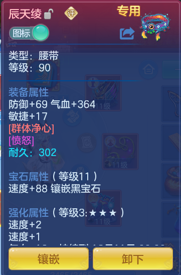 企业微信截图_17933632391611.png
