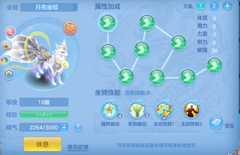 企业微信截图_17933633702130.png