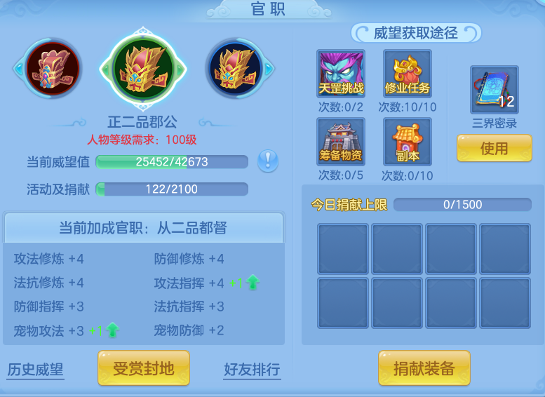 企业微信截图_17933633823959.png