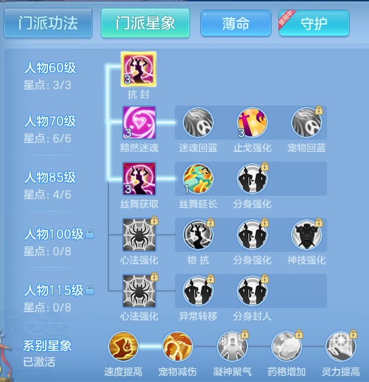 企业微信截图_17933634012198.png